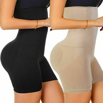 Tummy Control Shapewear High Waist